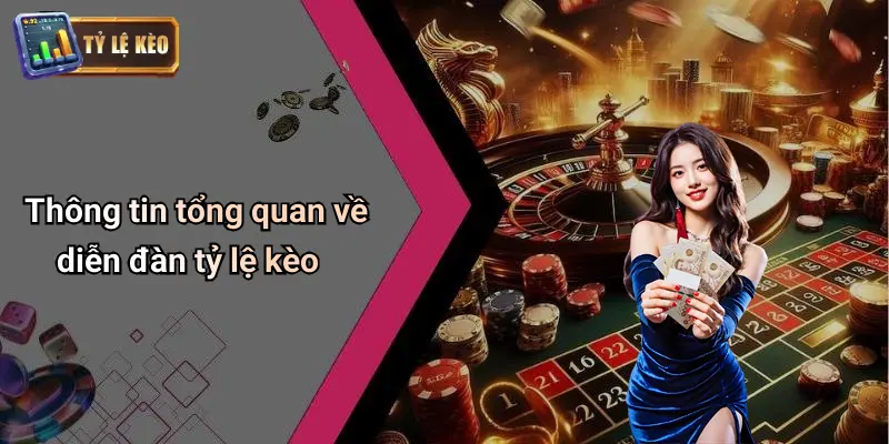 Giới Thiệu